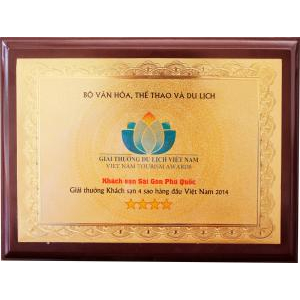 Công Ty Cổ Phần Sài Gòn - Phú Quốc